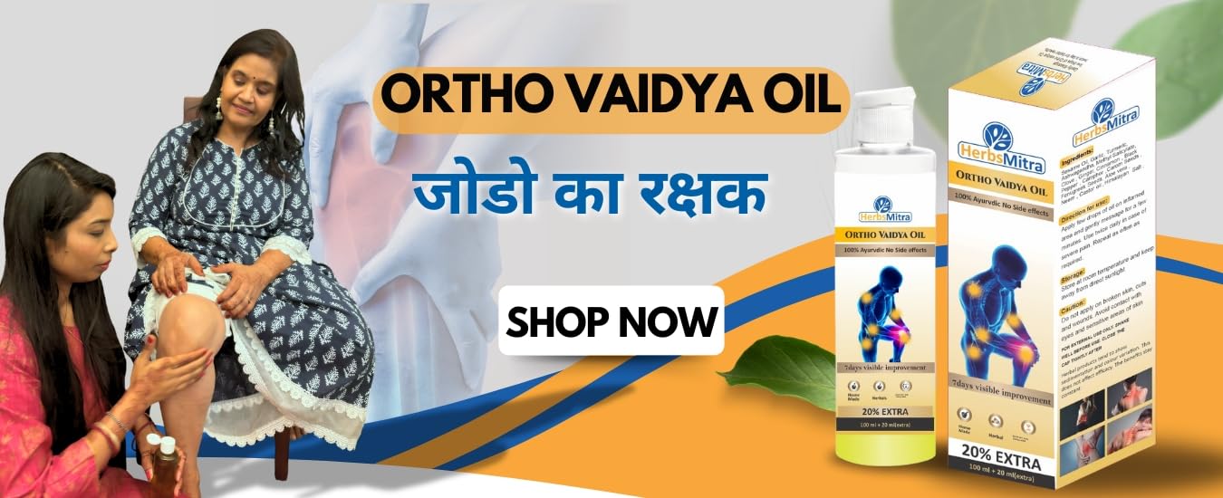 Ortho Vaidya Oil 120ML (Pac of 2)