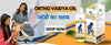 Ortho Vaidya Oil 120ML (Pac of 2)