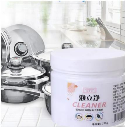 Kitchen Cleaning Powder (Buy 1 Get 1 Free)
